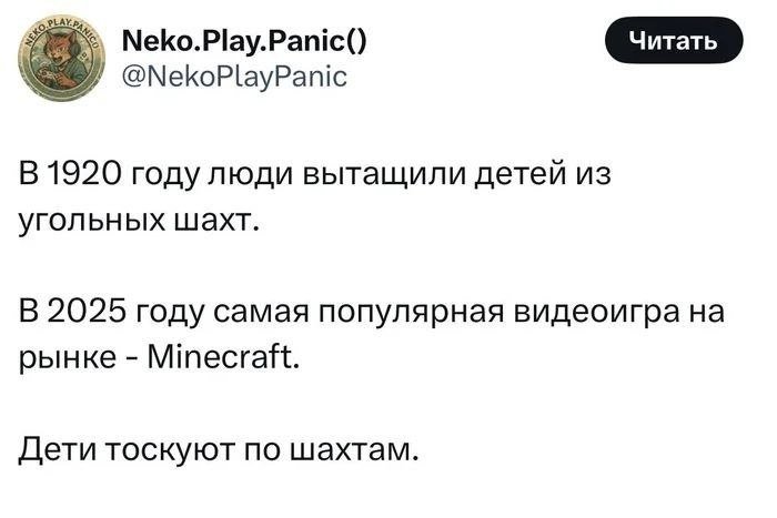 m13tfz08k's tweet photo. https://t.co/QX4av3qJ9j