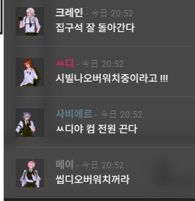 J4Bs0li's tweet photo. https://t.co/IywwsgU6yI