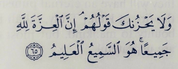 MajdMry77995's tweet photo. رســالة لك ''' https://t.co/ABWNECbDEK