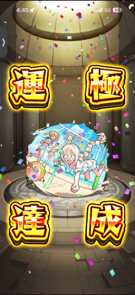 SHHis__m's tweet photo. https://t.co/kn3y4dRhod