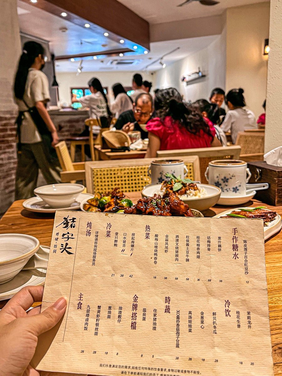 YettaBernafska's tweet photo. Late-night bite cravings Steaming miso soup with grilled pork buns u0026 a warm smile—our small kitchen’s open till 2 a.m. https://t.co/ZN4foq4sYi