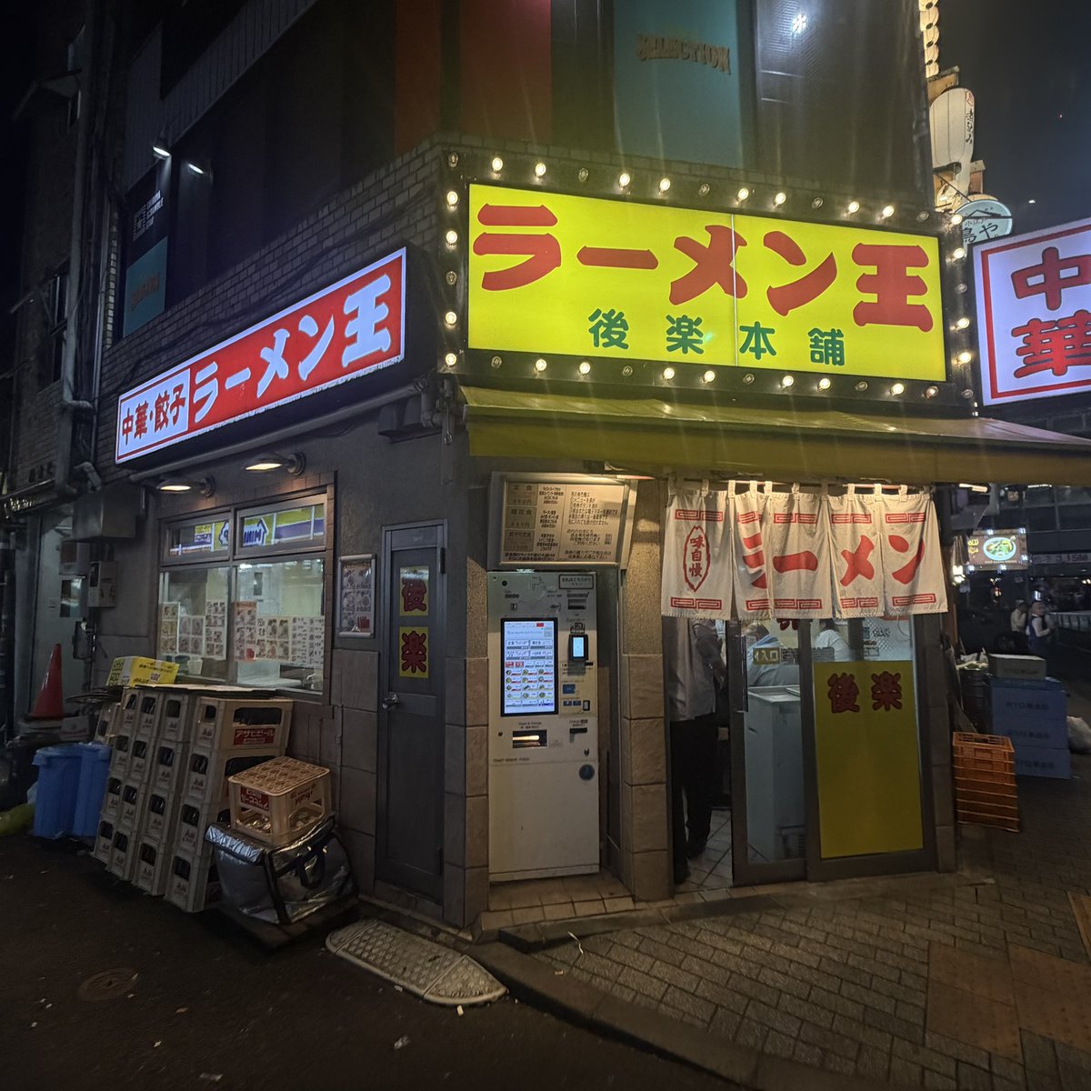 ghetto_meshi's tweet photo. ラーメン王 後楽本舗 ！
久しぶり食べたら涙出た！

24/7 渋谷ストリートの代名詞！

おすすめは生姜焼き！
24時間営業でこんなに美味い街中華はどこを探してもない！

大資本なんて入ってない、個人資本の町中華！
名実ともにストリートそのもの！

ILLでいる秘訣を誰よりも知ってる！ https://t.co/OZSdF0CDmH