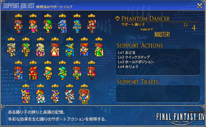 kurau_m's tweet photo. https://t.co/ALUy7sxA6N
