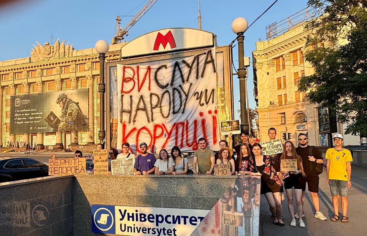 sternenko's tweet photo. 26-й день протестів проти відставки Михайла Федорова. 

Люди знову вийшли на мітинги у Києві, Одесі, Львові, Харкові, Івано-Франківську та інших містах країни. https://t.co/0T32MXLa9e