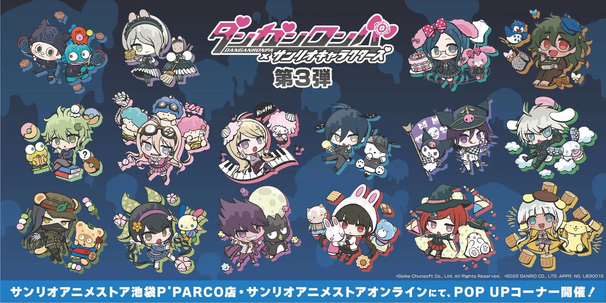 ousamauso's tweet photo. kaito should have had little twin stars. hoshi should have had hello kitty. breaking my silence. https://t.co/I9yGXit11y