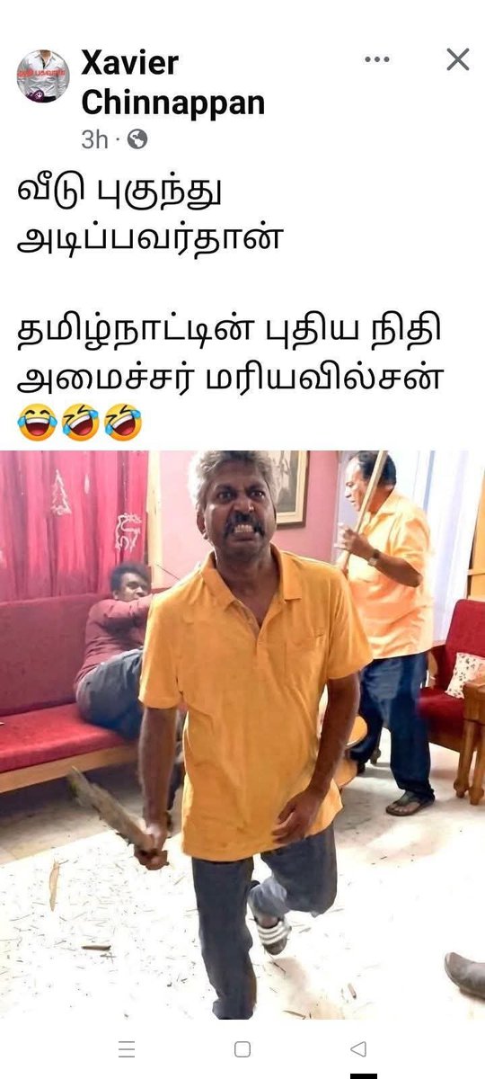 LEXMANNTK's tweet photo. @AjItHmOoRtHy_p ஐயோ இவரா இவர் பெரிய ரவுடியாச்சே https://t.co/HiXANqi7mQ