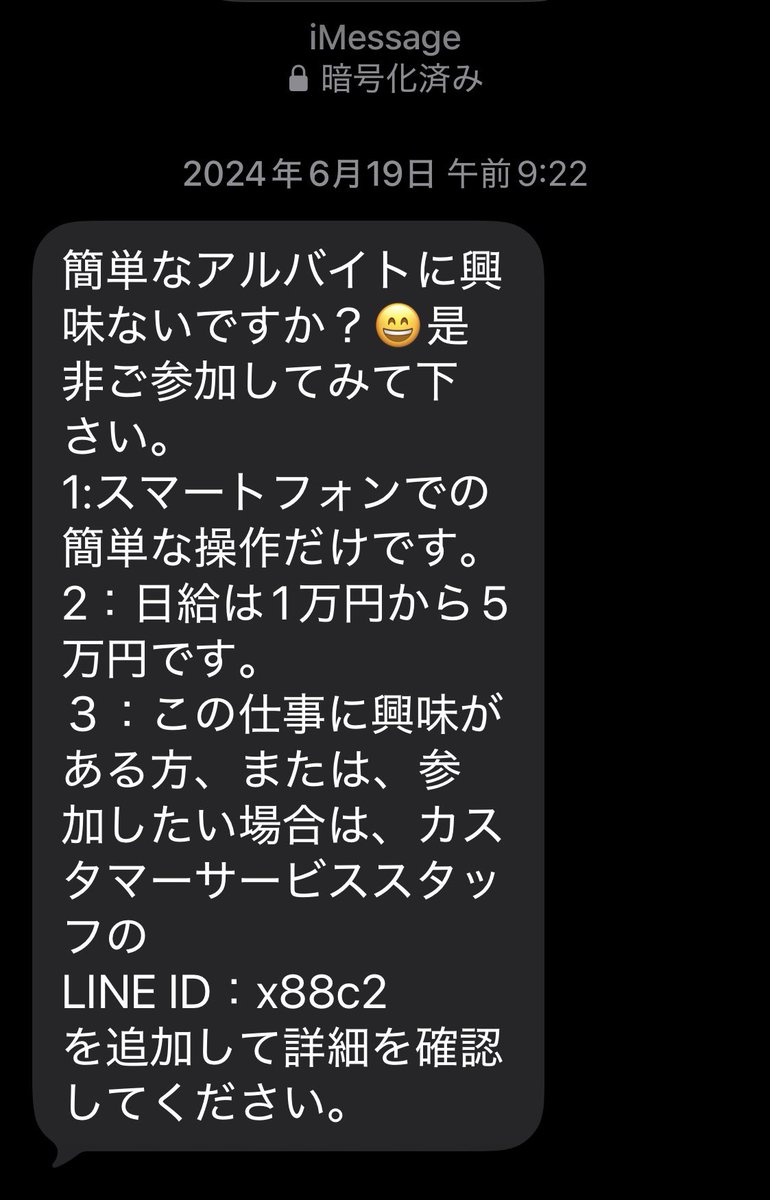 Tode_kun tweet picture