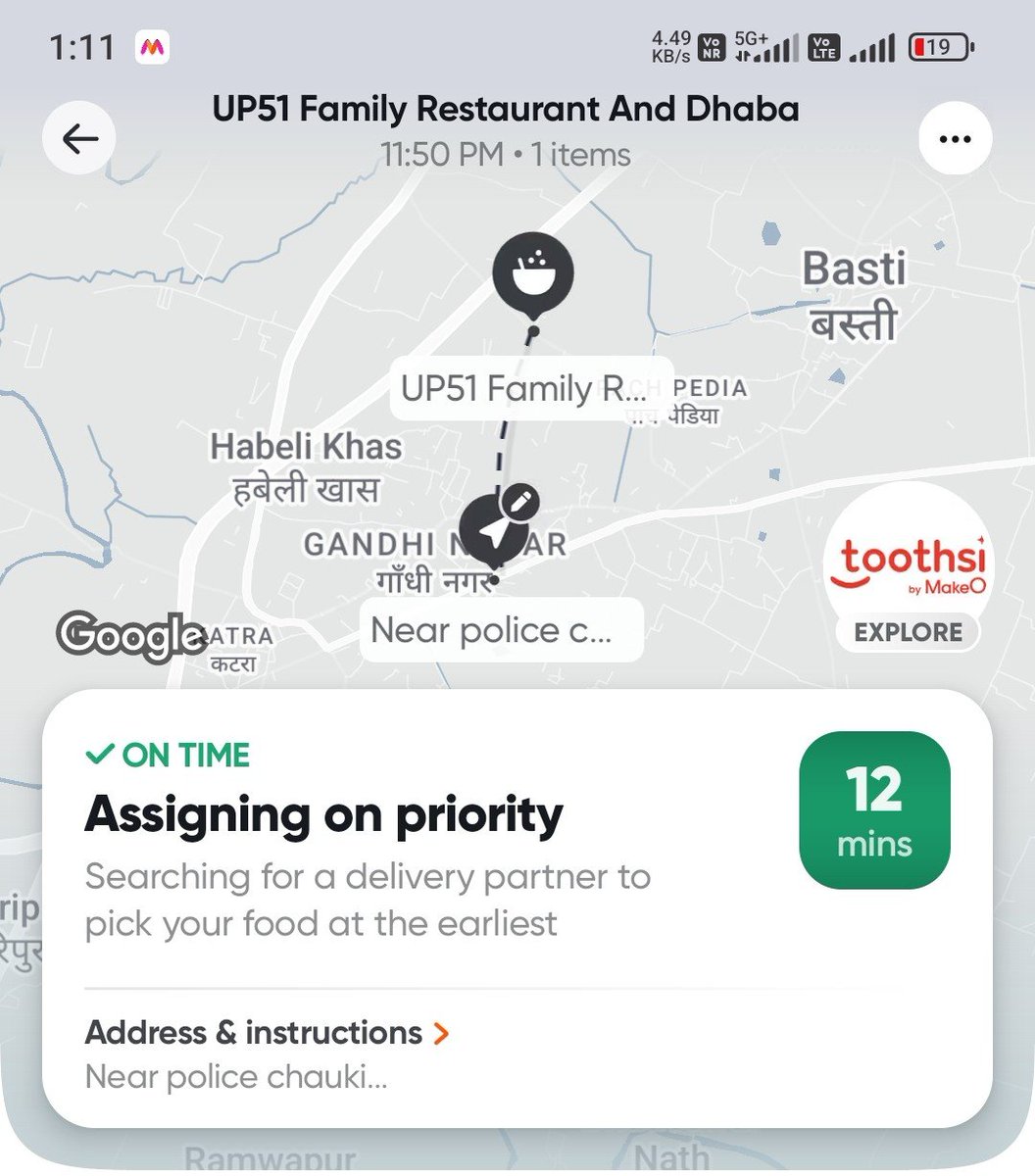 ShikharSinghR18's tweet photo. @Swiggy Ordered at 11:50 PM, and it’s now past 1:10 AM—80+ minutes with no delivery. Still “Assigning on priority.” This isn’t just about food, it’s about customer time &amp; trust. Please resolve ASAP. @SwiggyCares @swig https://t.co/z9mbSYYYli
