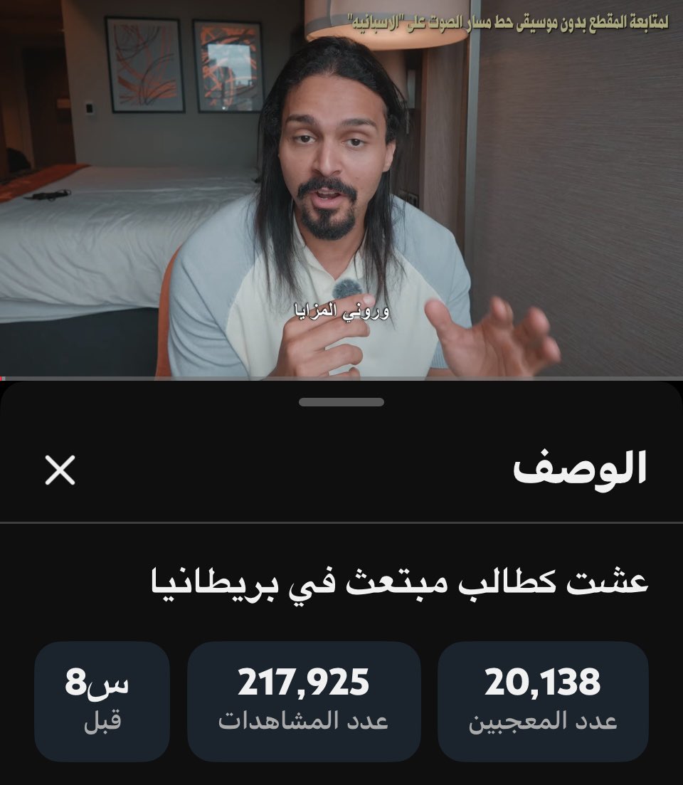 olf3i's tweet photo. والله قو�� اليوتيوب. https://t.co/KxJZov2Ky9