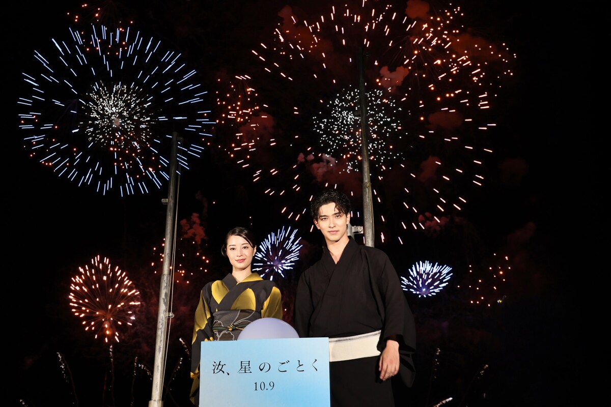 eiga_natalie's tweet photo. 横浜流星と広瀬すず「汝、星のごとく」撮影地の愛媛・今治を再訪、藤井道人とともにヒット祈願（新写真16枚）
https://t.co/pSvImoBVgX

#汝星のごとく https://t.co/CPrq8RUQiB