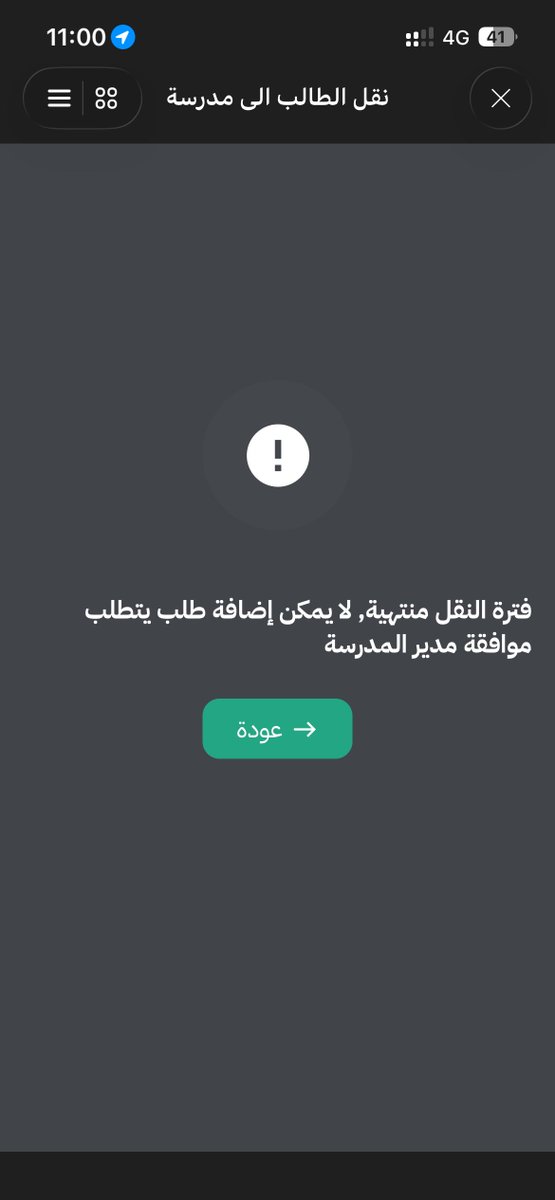 alialghazi9's tweet photo. @bumedarbi https://t.co/jehg6oEK2k