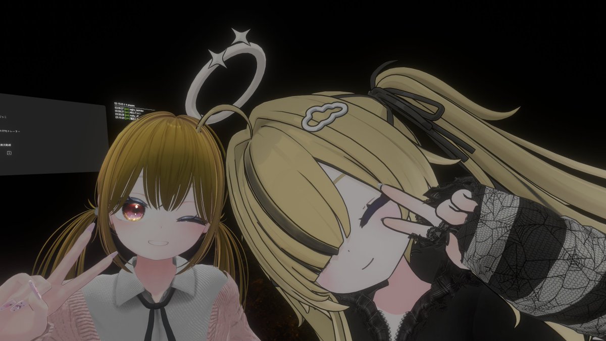tori_tk38's tweet photo. 今日はフレンドさんのとこ遊び歩いてました！
てんちるちゃんバチくそ可愛かったですまる！！！
おやすみなさい https://t.co/0wCpU6WZOT