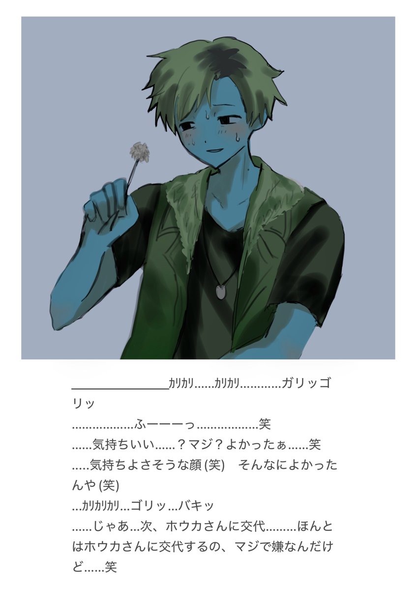 aym117's tweet photo. 耳かきASMR(タップ推奨)
#ドムドムチーチー https://t.co/qCkwMRs2NP