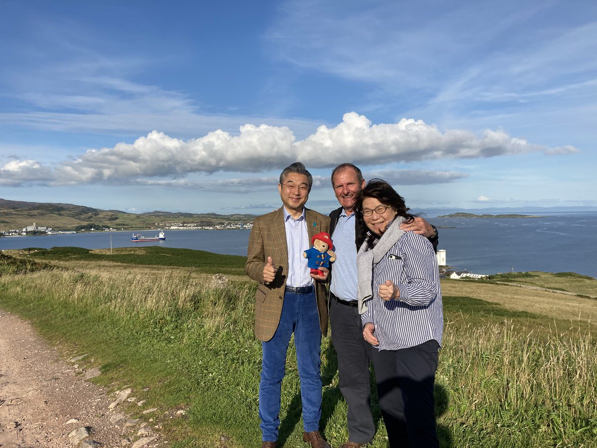 AmbJapanUK's tweet photo. We are on Islay!! https://t.co/9CUAgWVOdS