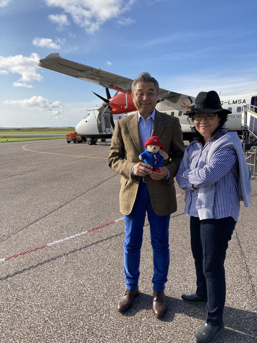 AmbJapanUK's tweet photo. We are on Islay!! https://t.co/9CUAgWVOdS