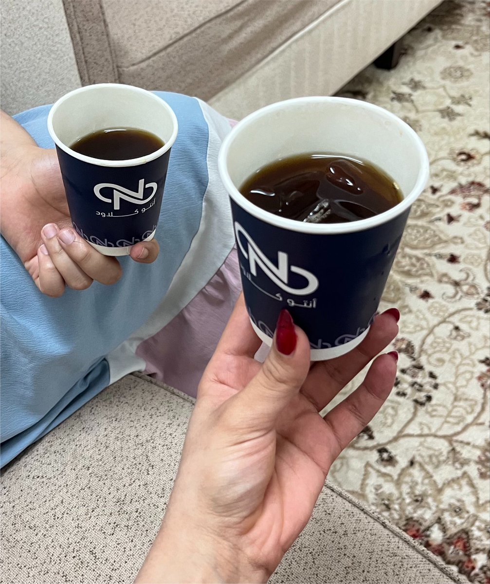 i7uv6's tweet photo. قــهوة مع من أهــوى❣️. https://t.co/z7DxQ2FmC8