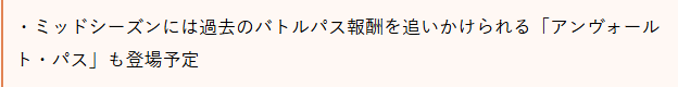 V0_0915's tweet photo. ？！ https://t.co/EXvbjFyRw8