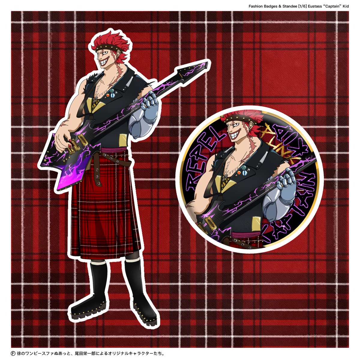 KidLaw_069's tweet photo. How obvious is it that I’ve never held a guitar before 🫩

Fashion Badges &amp; Standee [1/6] #EustassKid https://t.co/N39NWJj83M