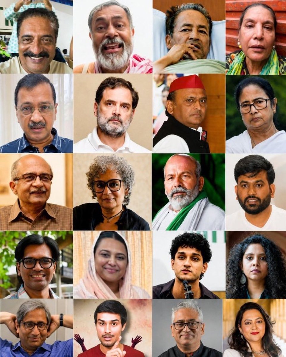 rishabhtomar_'s tweet photo. छात्रों के मुद्दों पर अब शांत क्यों हैं? https://t.co/luerbgxupA