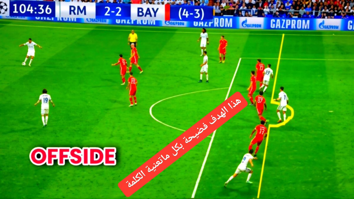 GAVI4K's tweet photo. اكبر سرقة تعرض لها ميسي في مسيرتة الكروية - سرقة بالاندور 2017

✅ هداف الليغا
✅افضل لاعب بالليغا
✅الحذاء الذهبي (هداف الدوريات الكبرى)
✅هداف دوري الأبطال

ثم حدثت السرقة 🚨

3 اهداف تسلل من رونالدو حرمتة من هداف الابطال والكرة الذهبية وفضائح تحكيمية حرمتة من التتويج بالليغا https://t.co/PR8N9NJ28V