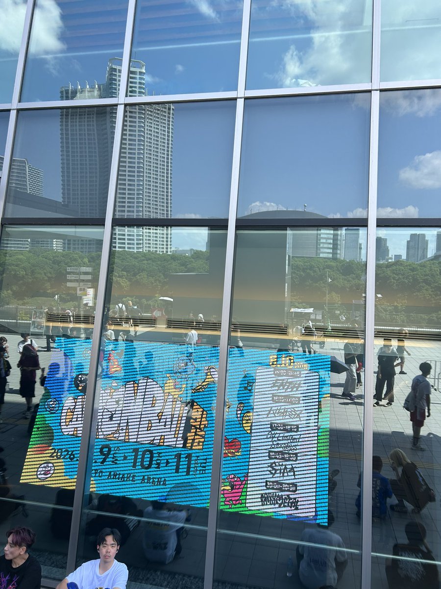 shumi_neru's tweet photo. 去年動線悪すぎて今年あんまり期待してなかったけれどそんなことなく、ゆったりできたし思ったよりアリーナ狭くてダイブとサークルモッシュの永久機関生まれるしで無事筋肉痛💪ベビメタ初で圧巻でした👏
#キャノンボール外伝 https://t.co/9qHGK6lPpY