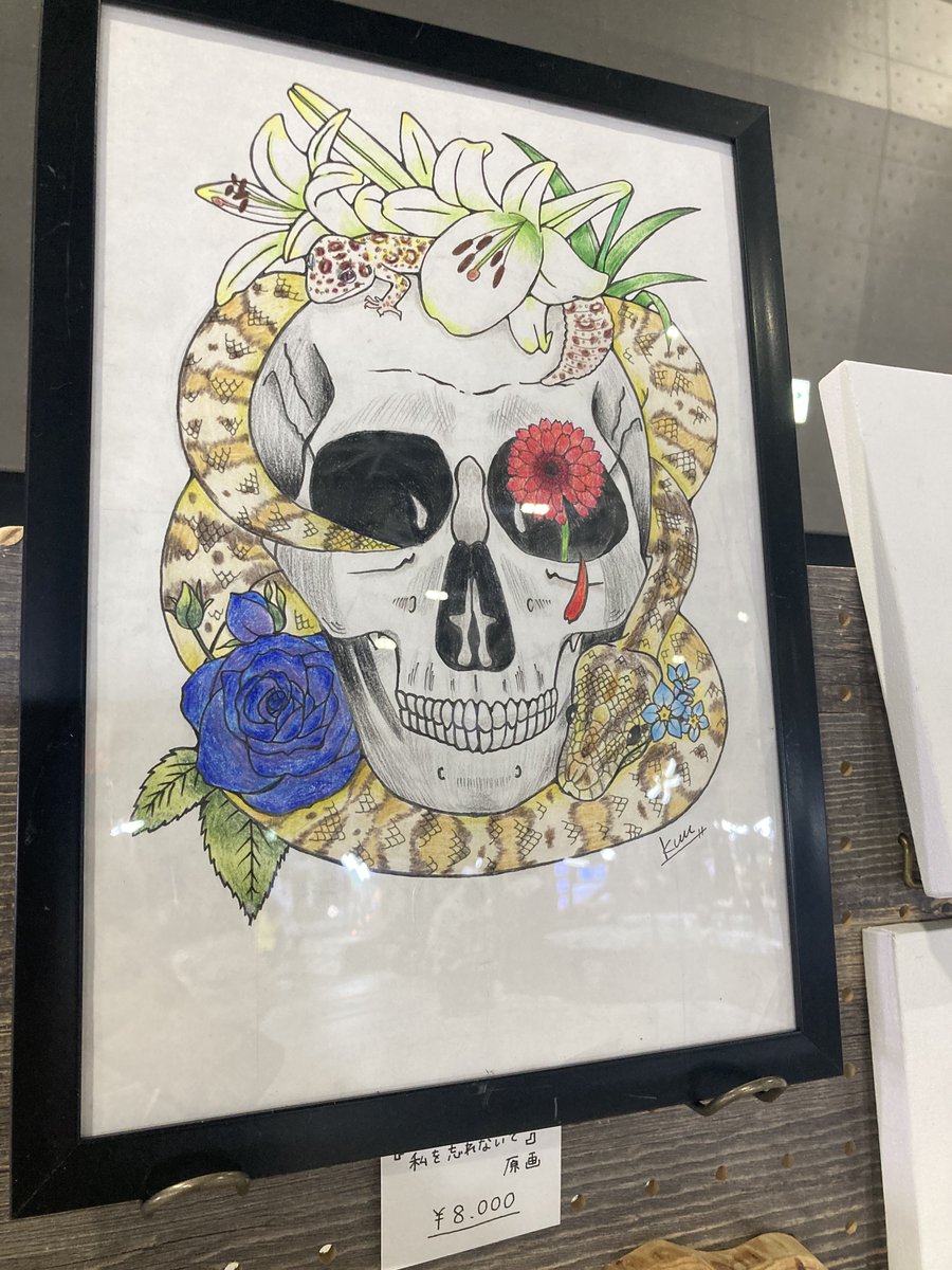 MAL45834961's tweet photo. 【急募】
「私を忘れないで」(A4サイズ)の原画も8000円から3000円引きで5000円で販売したいと思います🙇‍♀️

こちらも送料無料で販売したいと思います！

応援してくださる方よろしくお願いします🙇‍♀️ https://t.co/vTk09OAHoq