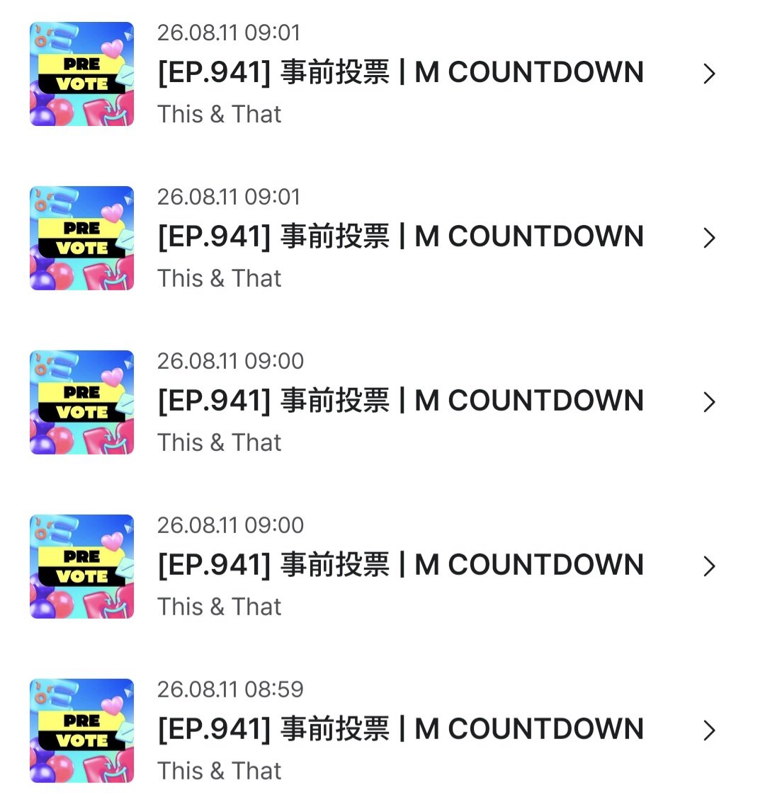 hanilove_stay11's tweet photo. #Straykids #THIS_AND_THAT #MCDVOTE https://t.co/6w27cEneje