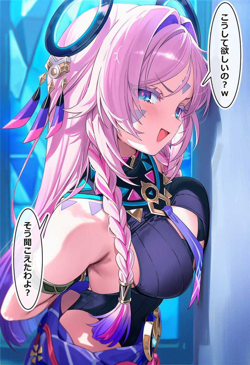 RARARAN_AI's tweet photo. シトラリとお散歩中...(1/2) https://t.co/SgrXW5oAPz
