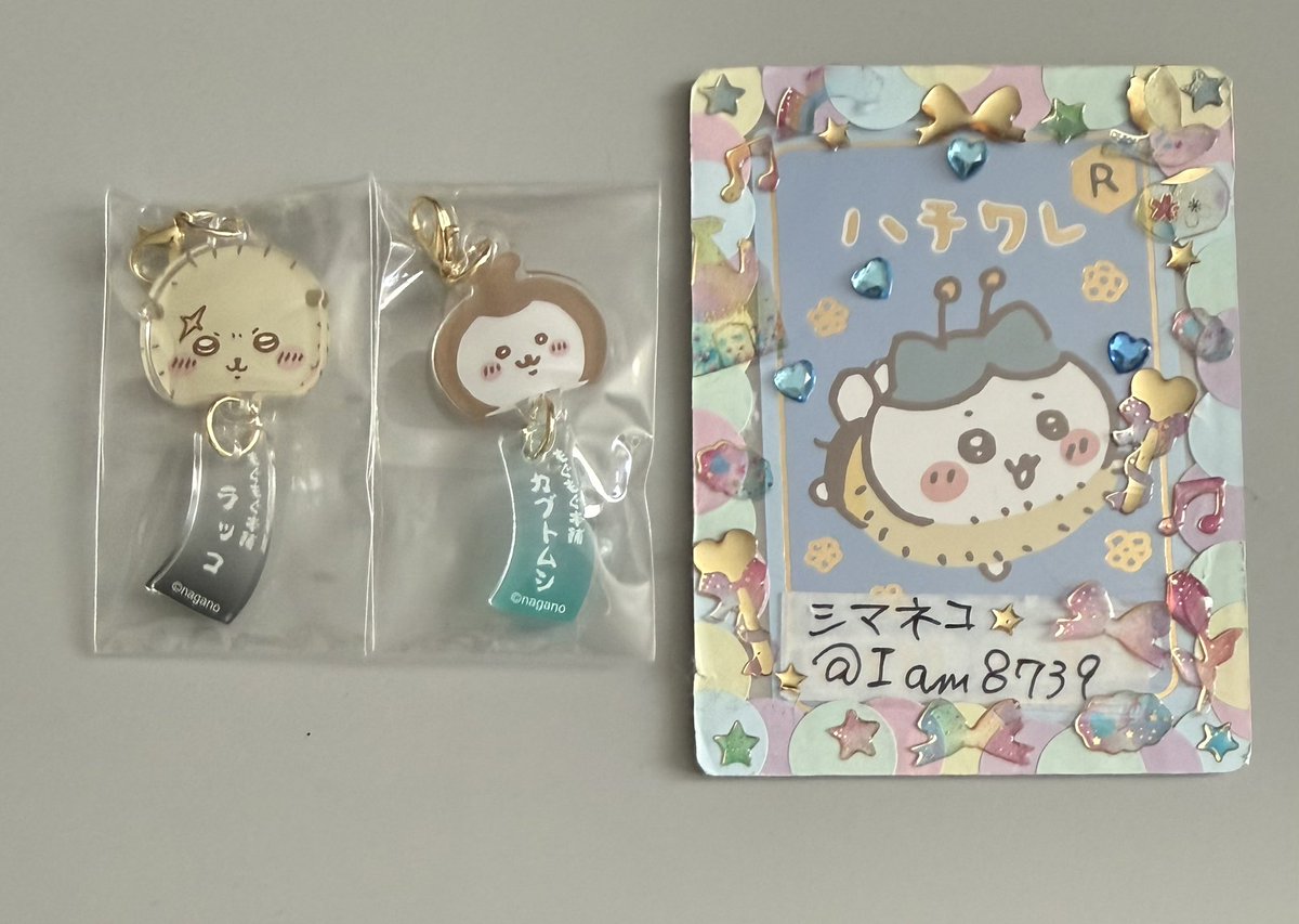 Iam8739's tweet photo. 譲渡　ちいかわ　もぐもぐ本舗　風鈴になっちゃったアクリルチャーム

譲》ラッコ、カブトムシ
求》1個550円＋送料

郵送のみ
検索からもお気軽にお声がけください https://t.co/R6nN7pBVcG