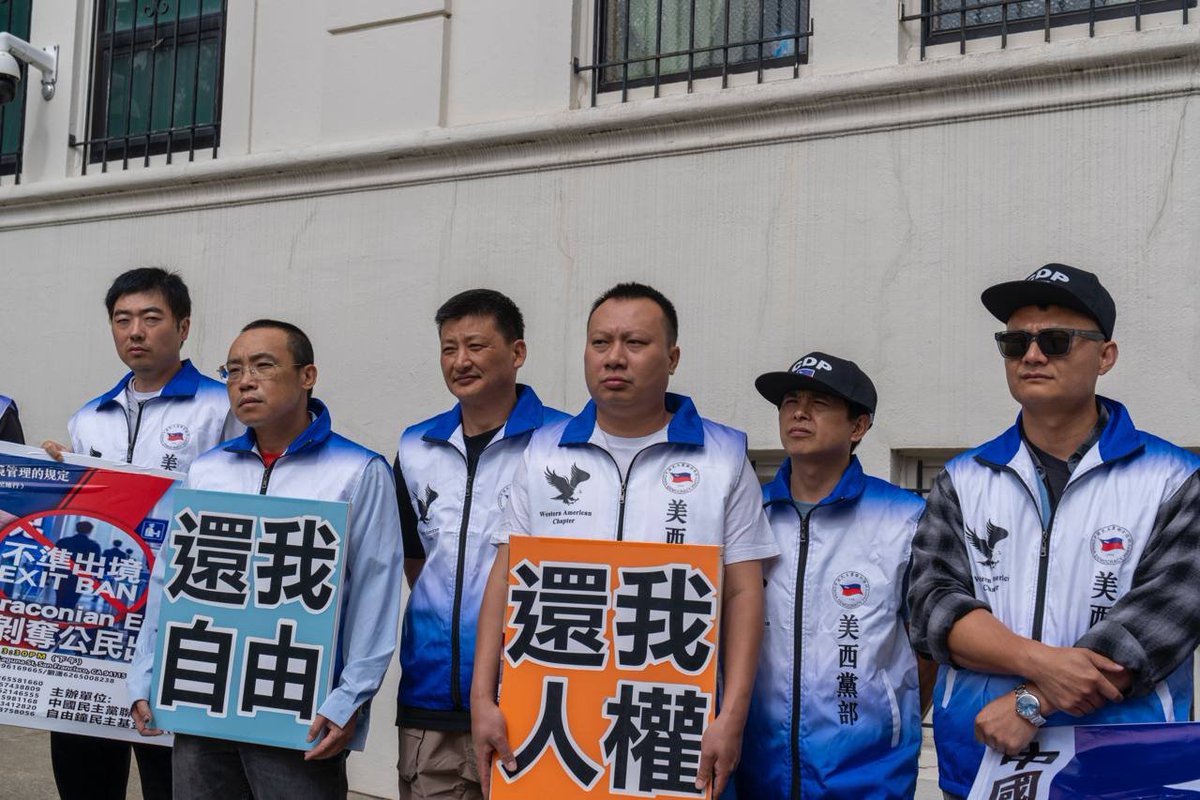 yingxf93's tweet photo. 结束一党专制  End One-Party Rule https://t.co/yRo1IoTYZu