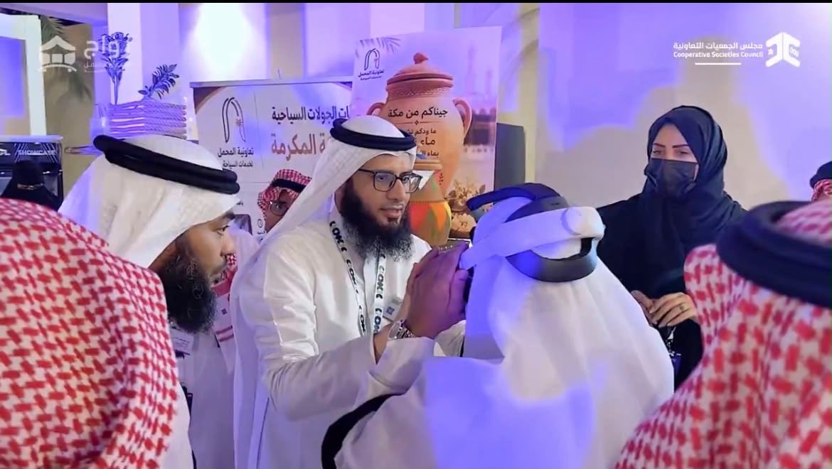MAHCOSA's tweet photo. مقتطفات نعتز بها، ننقل من خلالها روح التراث المكي إلى مساحة جديدة من التمكين والتسويق والظهور ✨

تعاونية المحمل للخدمات السياحية في ظهورها الأول… نحو شغفٍ قادم وأثرٍ يُروى 🌴✨ https://t.co/aR5PQOJxcg