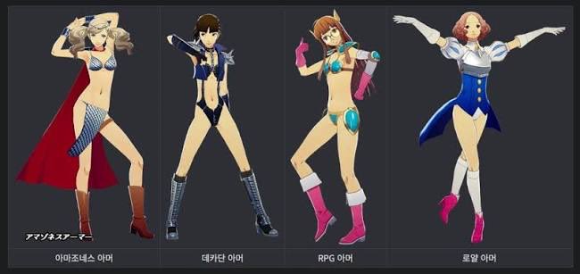 ghostymermaid's tweet photo. Atlus been doing this for a long time idk why you guys have such high standards for them 😭 https://t.co/LSAqCVxQiC