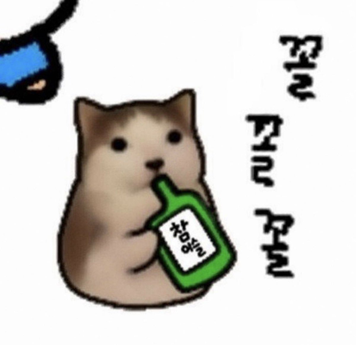 aethersol_ tweet picture