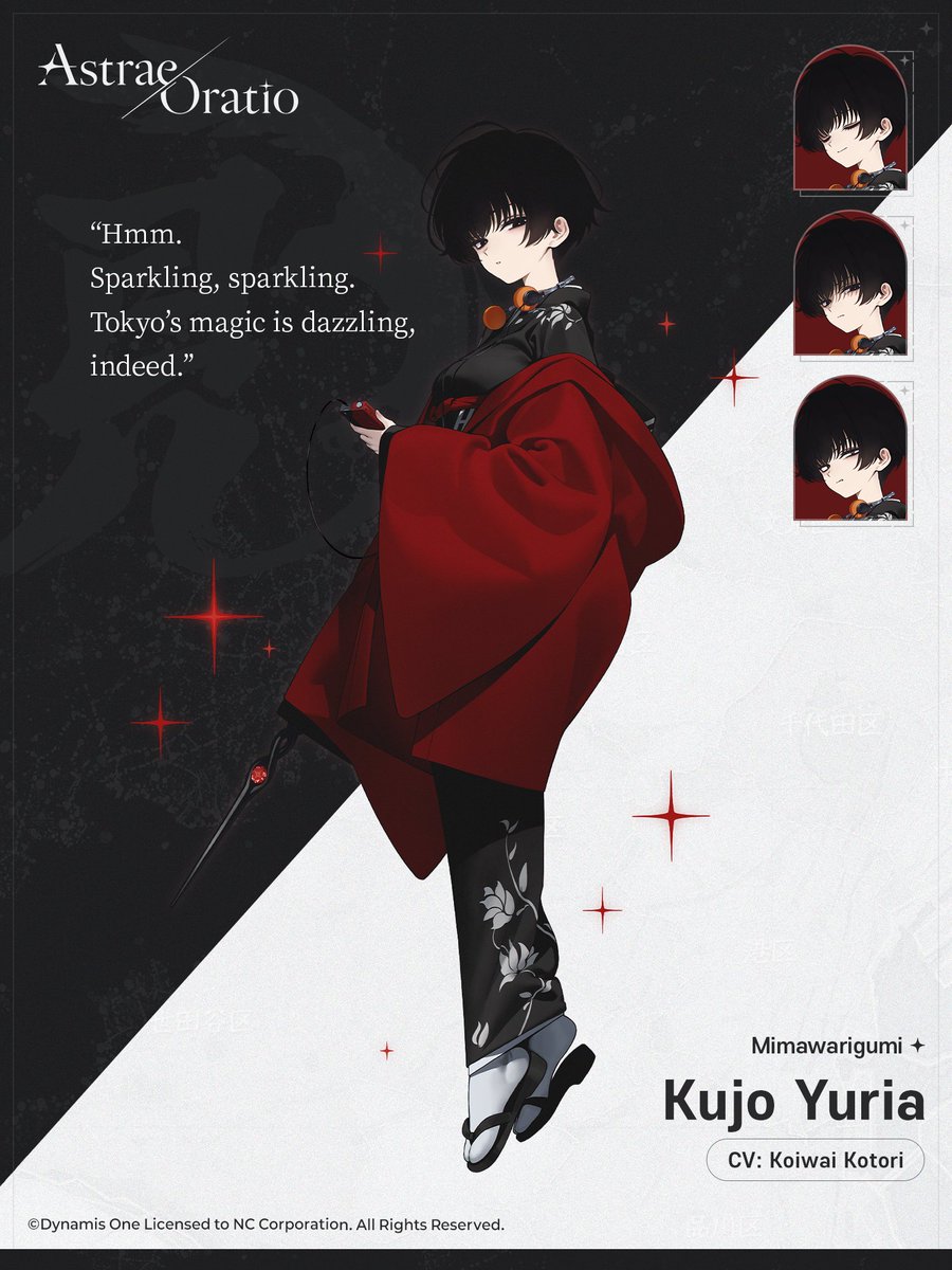 Asora_EN's tweet photo. [Notice from the Special District Office PR Department]

Character Introduction - Kujo Yuria

“Hmm. Sparkling, sparkling.
Tokyo’s magic is dazzling, indeed.”

A magician from Kyoto who’s out to kill the Shunin.
Beyond that, little else is known about her.
There are rumors that the Shunin stole her first kiss...?

▼ Official Website
https://t.co/FOmAqOH0Vx

#AstraeOratio #Asora