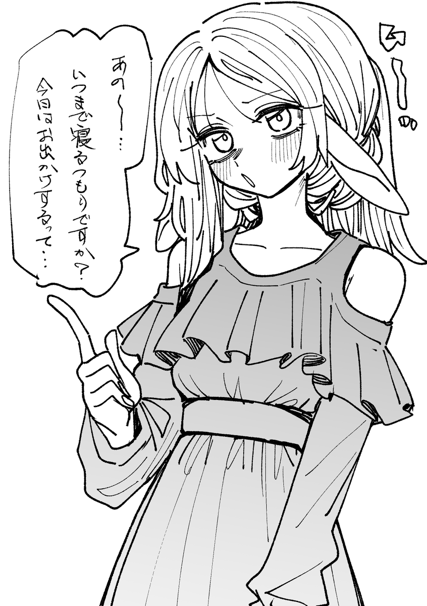 TarotanaT's tweet photo. すぐ用意した https://t.co/xiTST59Q8s