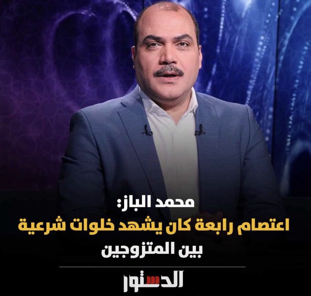 AbdElrahma41413's tweet photo. لا شرف، لا دين، لا شهامة، ولا أخلاق ولا كرامة عند السيسي وأنصاره وإعلامه.

ما أخسّهم، وما أحطّ خطابهم، وما أكثر ما يكشفونه يومًا بعد يوم من انحطاط أخلاقي وفكري عند السيسي وعندهم.

ملعـ ـونون في كل كتاب.

إعلام منحط، حين يعجز عن الرد بالحجة والمنطق، ينحدر إلى مستنقع الأعراض والسمعة والطعـ ـن في النساء، وكأن أعراض الناس أصبحت مادة رخيصة للسيسي وحاشيته.

منحطّون أخلاقيًا وفكريًا….

كلامهم كثيرًا ما يدور حول الأعراض، والنساء، والسمعة، والتلميحات القـ ـذرة، بدلًا من مناقشة الأرقام والحقائق والفساد والفشل السياسي والاقتصادي والانهيار المجتمعي والتعليمي والصحي. 

لا يتفهون الا بما يعبر عن حياة سيئة عاشوا وسط أسرهم حرفيًا، مستحيل يكون هؤلاء تربوا في أسر سليمة فكريًا او تعرف شئ عن الشرف والاحترام. 

لم تعرف مصر، في تاريخها الحديث، هذا القدر من الانحدار في الخطاب العام إلا منذ ظهور "السيسي" والذي لو كان يملك مثقال ذرة من شرف لأوقف إعلامه عن هذا الكلام، لتمت محاسبتهم ومنعهم من الظهور، لكنه يشجعهم ويتغافل عن حسابهم.

هذا هو المستنقع الذي صنعه خطاب السيسي، مستنقع من التزييف، والتخويف، والتطبيل، وإهانة عقول المصريين وأعراضهم.
