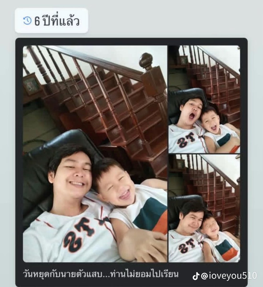 personalstuffs's tweet photo. พ่อ แม่ ปู่ ย่า ให้ความรัก โอบกอด เติบโตมาในบ้านที่ไม่ได้ขาดแคลนอะไรเลย...

น่าสลดใจมาก 

ทำร้ายปู่-ย่าทำไม...?!?

ไม่น่าโตมาเลย

#ยิงกราด #โรงเนียนเทพศิรินทร์ https://t.co/RRQwZHabxm