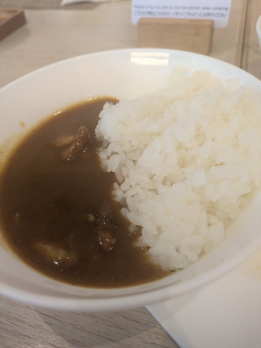 daismanimani's tweet photo. カレーはやっぱり全てをを凌駕する！

#朝カレー
#次の前に家族サービス
#がんばろー https://t.co/oNMVGL2RdS