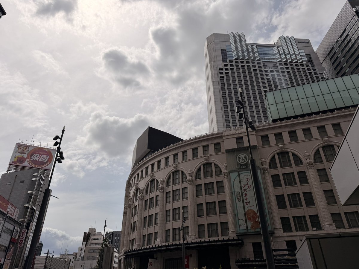 Lake09jp's tweet photo. Good morning NAMBA!! I got a late start because POM⭐︎POM pain‼︎🥺
#偵察遠征という名の出張 #なんば #hmvNAMBA https://t.co/mPNLqdpze7