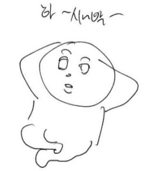 S_owo_2's tweet photo. https://t.co/PWKdLN8YUw