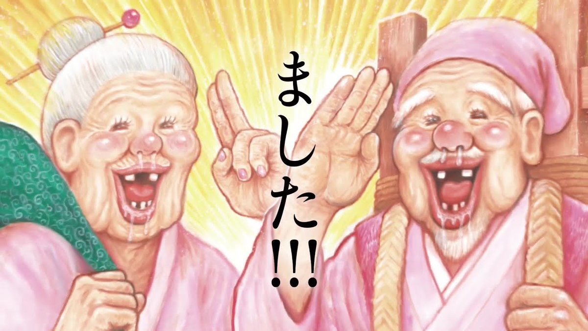 omanckuk_DCB's tweet photo. @Kingu__Greito__ 環境を支配しすぎたため、禁止になり… https://t.co/1R3CIVx1CK