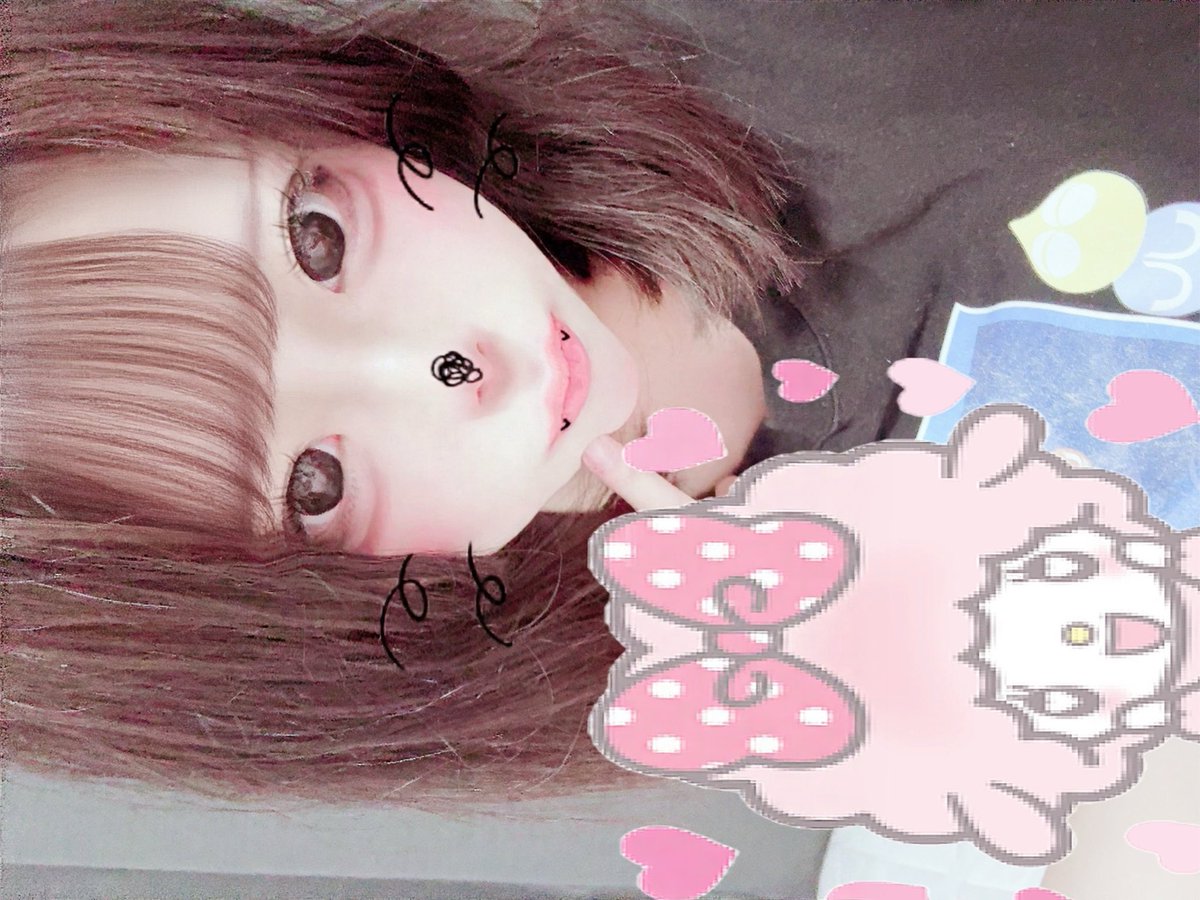 2chi5x's tweet photo. し(あわせだ)ね https://t.co/qd6ZzA3V5Y
