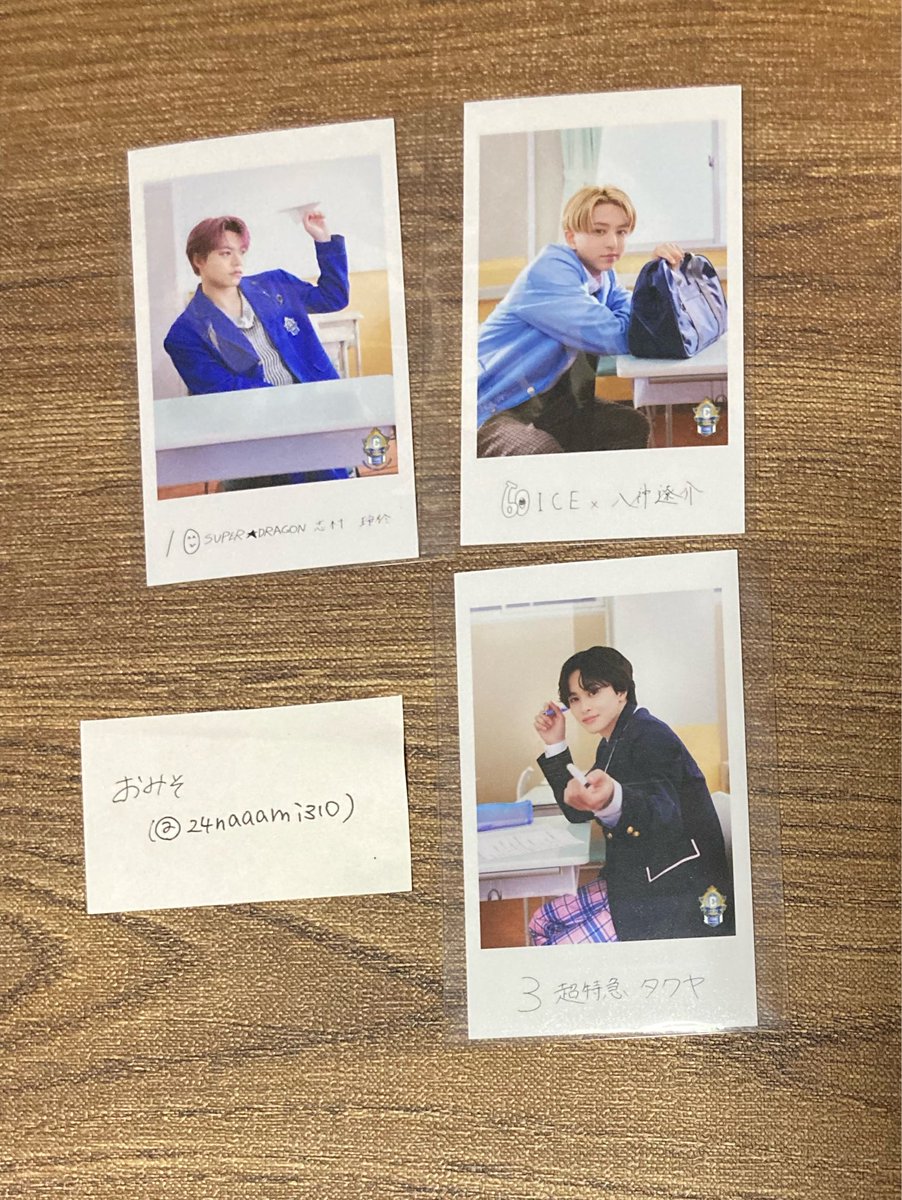 24naaami310's tweet photo. 【交換】EBiDAN THE LIVE 2026 エビライ ミニフォト 隣の席セット

譲：タクヤ(右) 志村玲於(後) 八神遼介(左)

求：山中柔太朗(左)＞M!LK誰でも(全方向)

山中(左)最優先です。
郵送希望
検索からもお気軽にお声かけください。 https://t.co/2dMmlv88BJ