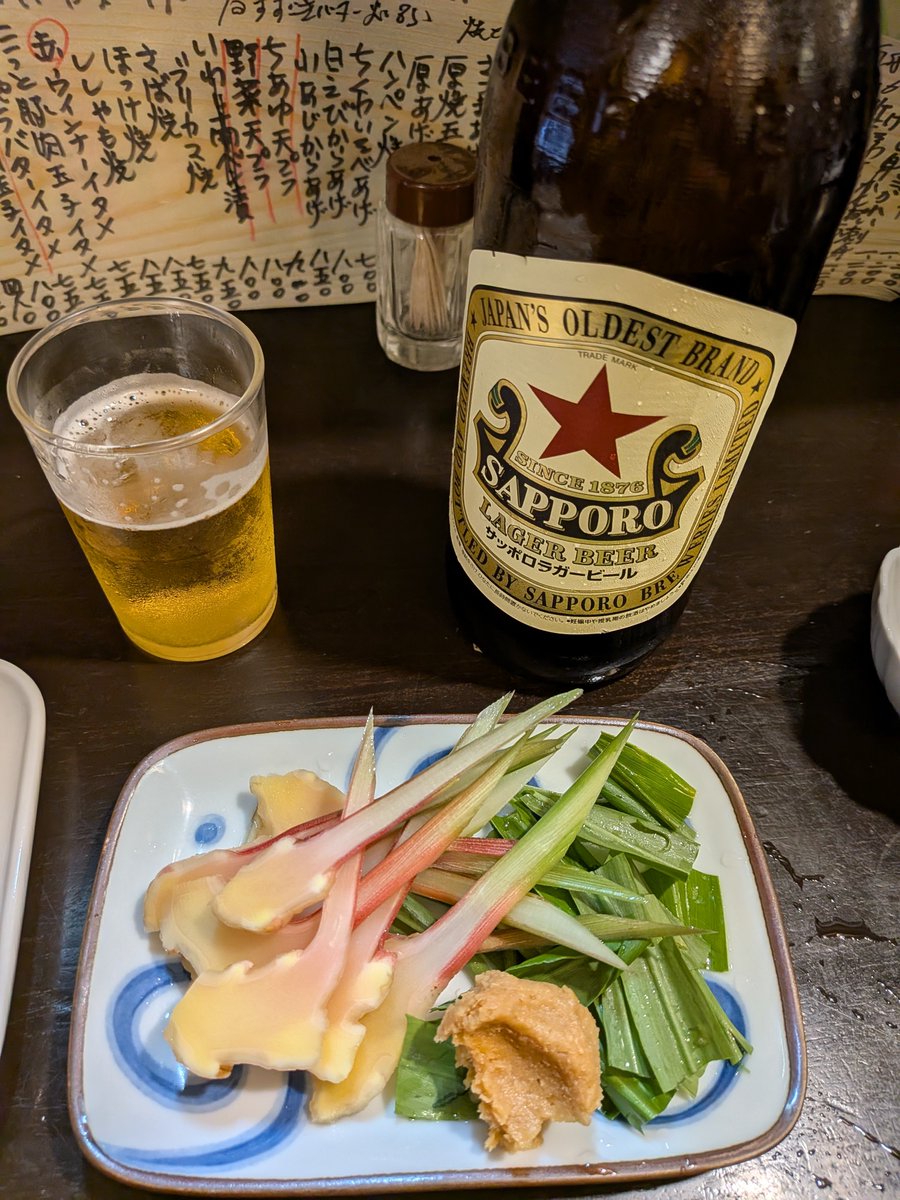 fsd_gon's tweet photo. 久しぶりにポストする
日暮里の太平山酒蔵さん https://t.co/Bi5lRtJgDC