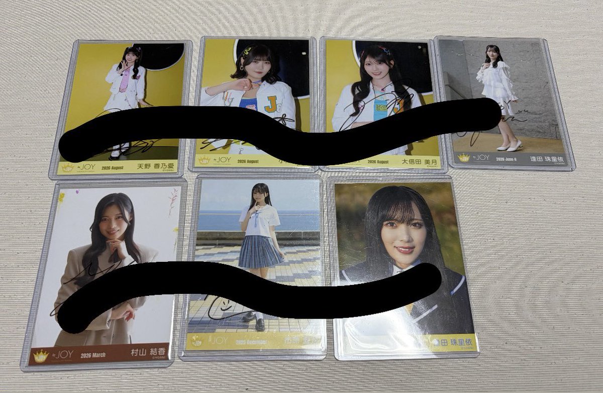 yu_momo22's tweet photo. @mmaiikassk 重ねて失礼いたします。
添付の市原もご希望でしたら、3:1でも構いません！ご検討の程よろしくお願いいたします🙇‍♀️ https://t.co/bStbaddiIp