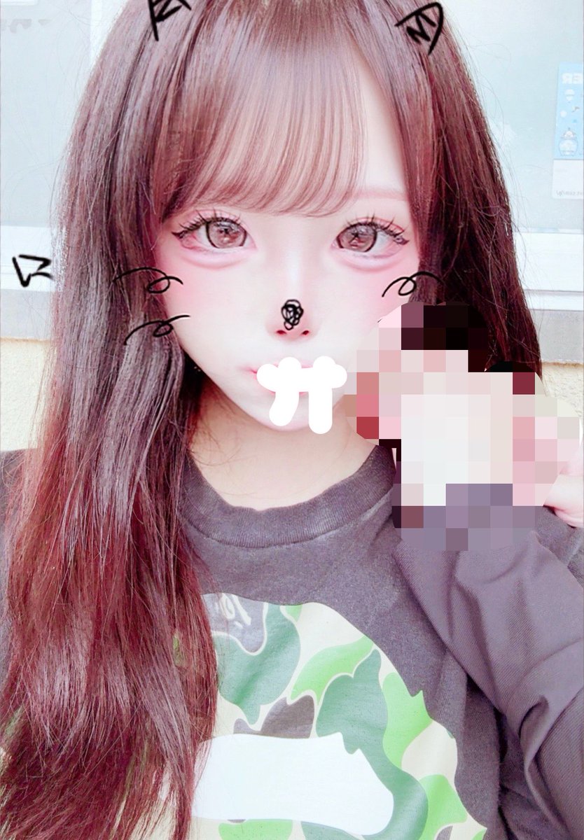 2chi5x's tweet photo. やばいロングにもどりたいです https://t.co/3fdEUy28pn