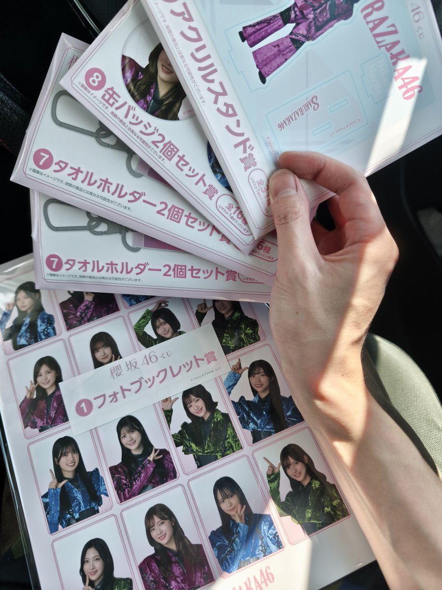 not_wada_no's tweet photo. 朝活 https://t.co/r6LJPsG5uC