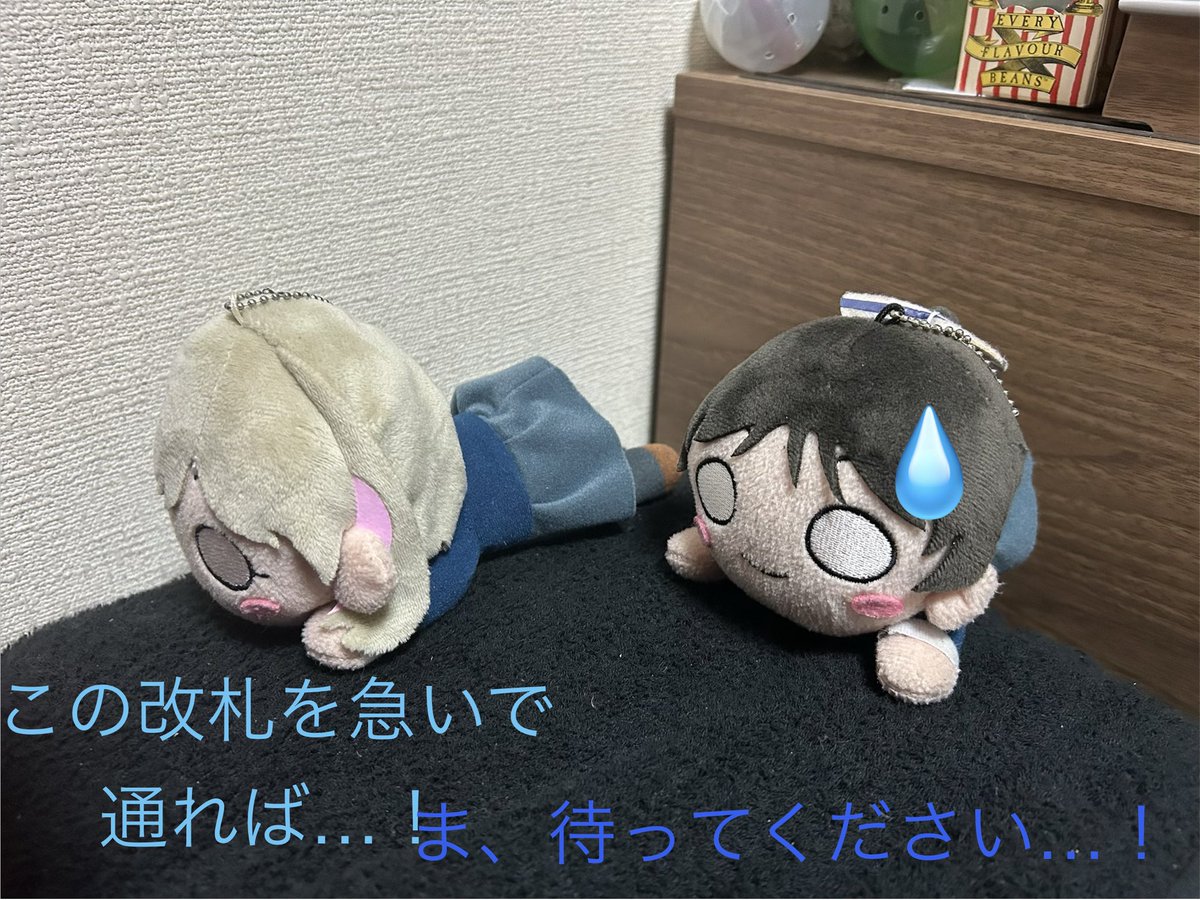 TOKIR10504741's tweet photo. おはようございます☁️
今日は　#聖澤悠奈生誕祭2026 
ということで…
今日もよろしくお願いします‼️
『なんかタイムリーなトラブルに遭う恋ちゃん』

#寝そべり
#1日1回感謝の寝そべり劇場 https://t.co/rhgZgOQ5bc