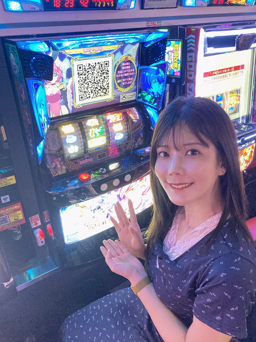 eagerbeaver8192's tweet photo. おはようございます☀️
本日はガーデン与野本町店さんにて高宮まりさん来店中でございます🐉
対応時間は11:00、15:00の2回となっておりますので皆様お待ちしております🦫

#PR https://t.co/JbOYIX063u
