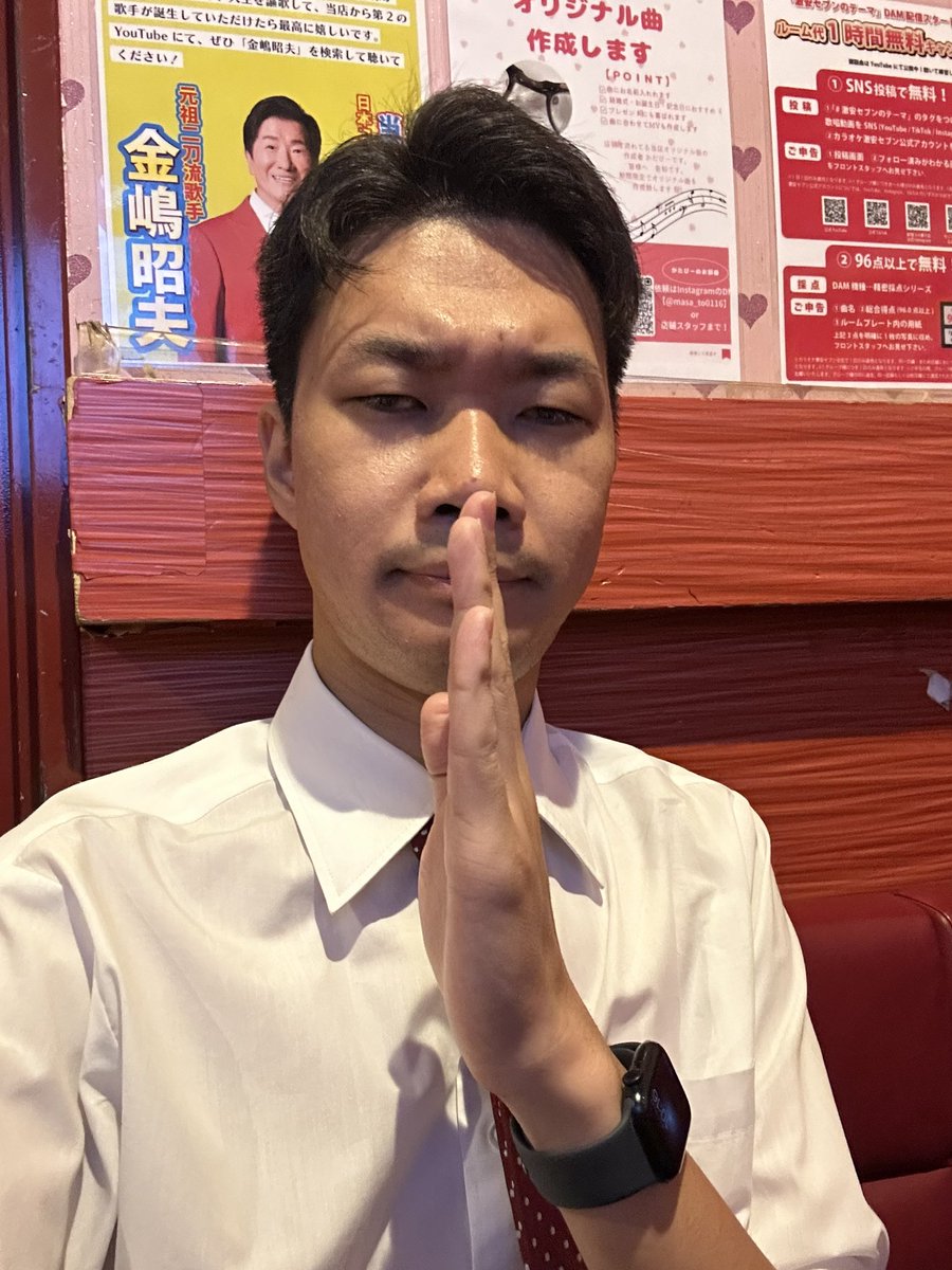 endanouta14568's tweet photo. 本日ピンで出ることになりました！
二日酔いなので途中で吐いたらごめんなさい💦 https://t.co/YpVemHWiVi